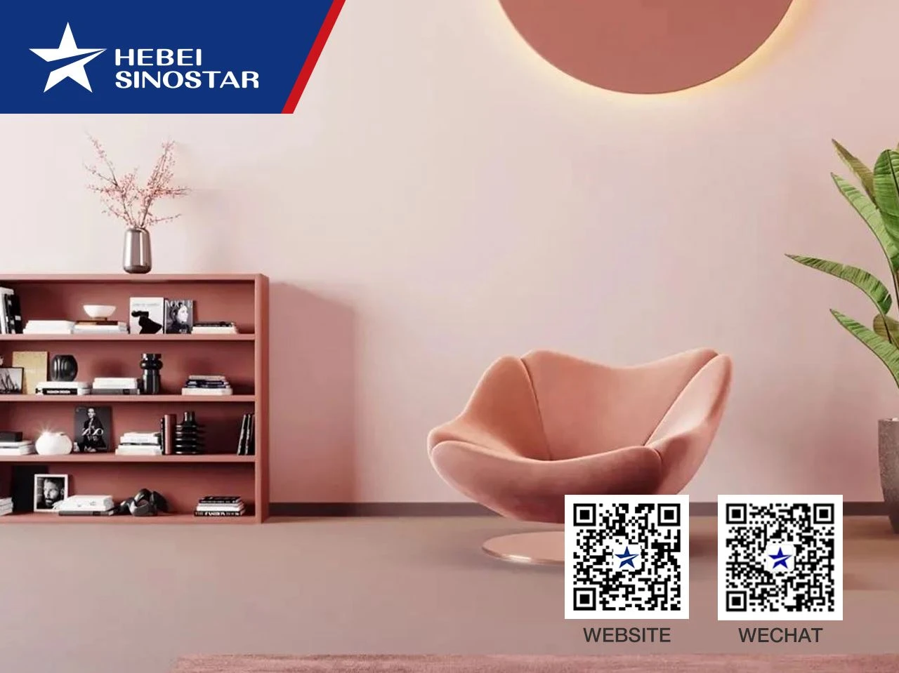 furniture hbsinostar