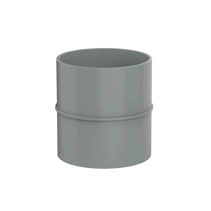 PVC Fitting Coupling
