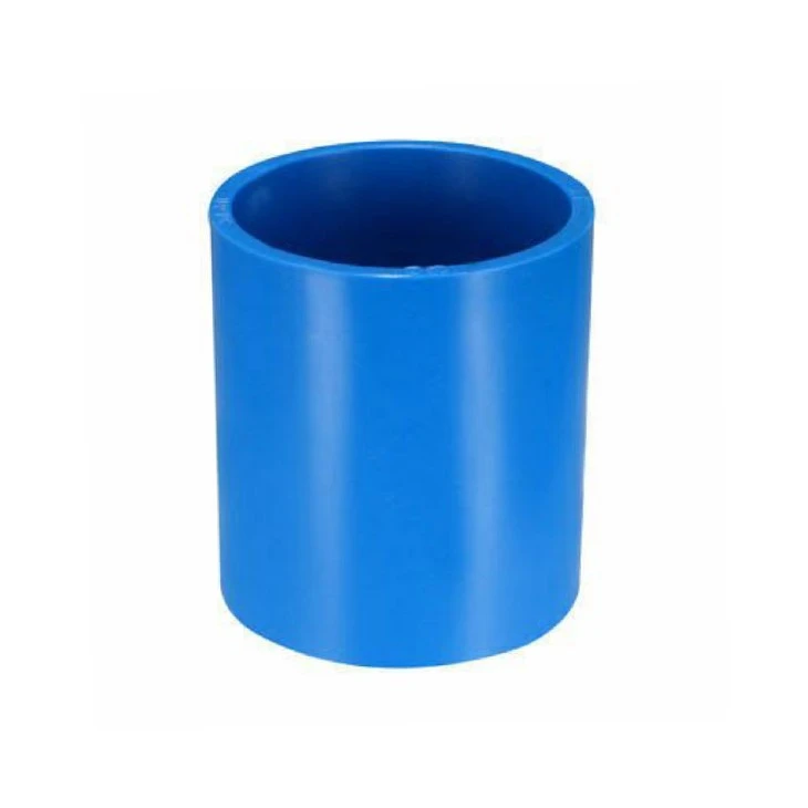 PVC Fitting Coupling